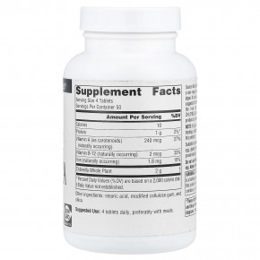 Source Naturals, хлорелла, 200 таблеток (125 мг в 1 таблетке) в Москве - eco-herb.ru | фото