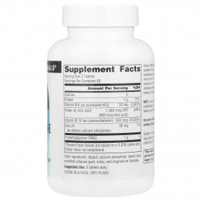 Source Naturals, Homocysteine Defense™, 120 таблеток в Москве - eco-herb.ru | изображение Source Naturals, Homocysteine Defense™, 120 таблеток в Москве - eco-herb.ru | фото