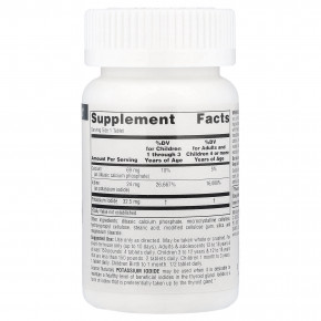 Source Naturals, йодид калия, 120 таблеток в Москве - eco-herb.ru | фото