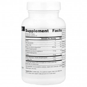 Source Naturals, IP-6, 90 таблеток в Москве - eco-herb.ru | фото