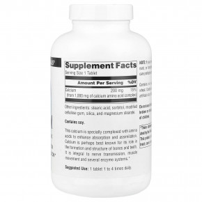 Source Naturals, кальций, 200 мг, 250 таблеток в Москве - eco-herb.ru | изображение Source Naturals, кальций, 200 мг, 250 таблеток в Москве - eco-herb.ru | фото