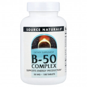 Source Naturals, комплекс B-50, 100 таблеток - описание | фото