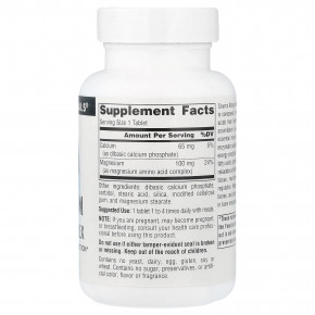 Source Naturals, комплекс хелата магния, 100 мг, 100 таблеток в Москве - eco-herb.ru | изображение Source Naturals, комплекс хелата магния, 100 мг, 100 таблеток в Москве - eco-herb.ru | фото