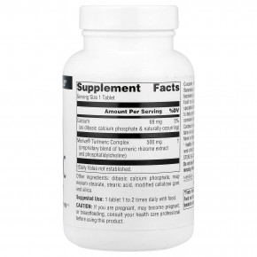 Source Naturals, куркума с Meriva®, 120 таблеток в Москве - eco-herb.ru | фото