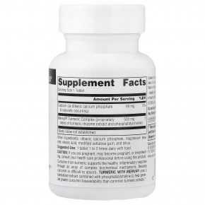 Source Naturals, куркума с Meriva®, 30 таблеток в Москве - eco-herb.ru | фото