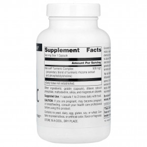 Source Naturals, куркума с Meriva®, 500 мг, 120 капсул в Москве - eco-herb.ru | изображение Source Naturals, куркума с Meriva®, 500 мг, 120 капсул в Москве - eco-herb.ru | фото