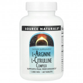 Source Naturals, L-аргинин и L-цитруллин, 60 таблеток - описание