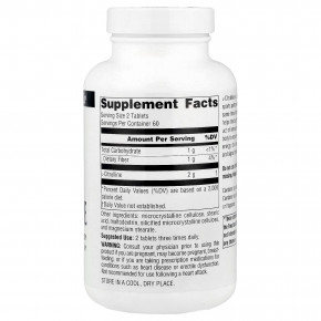 Source Naturals, L-цитруллин, 1000 мг, 120 таблеток в Москве - eco-herb.ru | изображение Source Naturals, L-цитруллин, 1000 мг, 120 таблеток в Москве - eco-herb.ru | фото