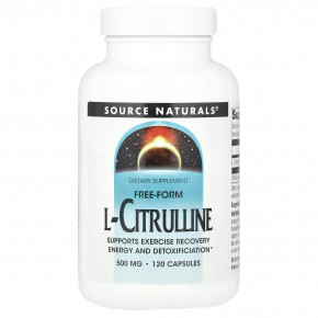 Source Naturals, L-цитруллин, 500 мг, 120 капсул - описание | фото