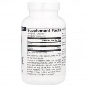 Source Naturals, L-лейцин в свободной форме, 500 мг, 120 капсул в Москве - eco-herb.ru | фото