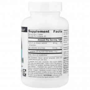 Source Naturals, L-триптофан, 120 таблеток в Москве - eco-herb.ru | фото