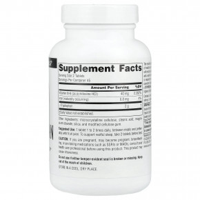 Source Naturals, L-триптофан, 90 таблеток в Москве - eco-herb.ru | изображение Source Naturals, L-триптофан, 90 таблеток в Москве - eco-herb.ru | фото