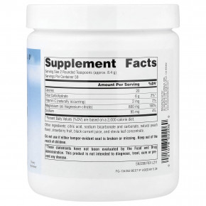 Source Naturals, Magnesium Serene™, с ягодным вкусом, 500 г (17,6 унции) в Москве - eco-herb.ru | изображение Source Naturals, Magnesium Serene™, с ягодным вкусом, 500 г (17,6 унции) в Москве - eco-herb.ru | фото