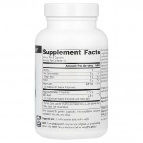 Source Naturals, Малат магния, 100 капсул (625 мг на капсулу) в Москве - eco-herb.ru | фото