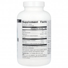 Source Naturals, малат магния, 180 таблеток в Москве - eco-herb.ru | фото