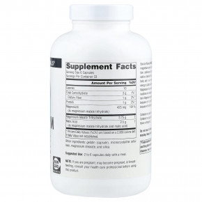 Source Naturals, малат магния, 200 капсул в Москве - eco-herb.ru | изображение Source Naturals, малат магния, 200 капсул в Москве - eco-herb.ru | фото