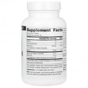 Source Naturals, малат магния, 90 таблеток в Москве - eco-herb.ru | фото