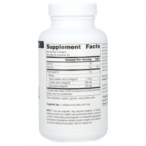 Source Naturals, масло периллы, 90 капсул (333 мг в 1 капсуле) в Москве - eco-herb.ru | фото