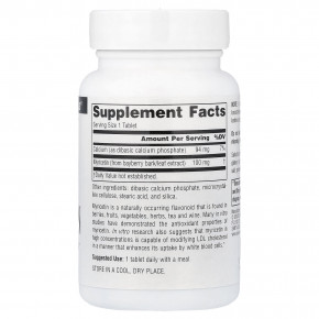 Source Naturals, мирицетин, 100 мг, 60 таблеток в Москве - eco-herb.ru | фото