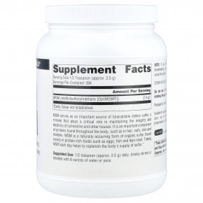 Source Naturals, МСМ в порошке, 1000 г (35 унций) в Москве - eco-herb.ru | фото