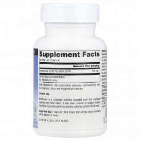 Source Naturals, наттокиназа NSK-SD®, 100 мг, 30 веганских капсул в Москве - eco-herb.ru | фото