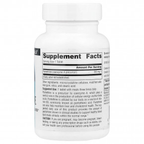 Source Naturals, пантетин, 300 мг, 90 таблеток в Москве - eco-herb.ru | фото