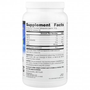 Source Naturals, Pea Protein Power™, гороховый протеин, 907,18 г (32 унции) в Москве - eco-herb.ru | фото