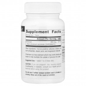 Source Naturals, пиколинат хрома, 200 мкг, 240 таблеток в Москве - eco-herb.ru | фото