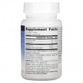 Source Naturals, поликозанол с коэнзимом Q10, 10 мг, 120 таблеток в Москве - eco-herb.ru | изображение Source Naturals, поликозанол с коэнзимом Q10, 10 мг, 120 таблеток в Москве - eco-herb.ru | фото