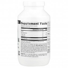 Source Naturals, порошок из шелухи семян подорожника, 340 г (12 унций) в Москве - eco-herb.ru | фото