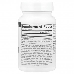 Source Naturals, прегненолон, с вишней, 10 мг, 120 пастилок в Москве - eco-herb.ru | фото