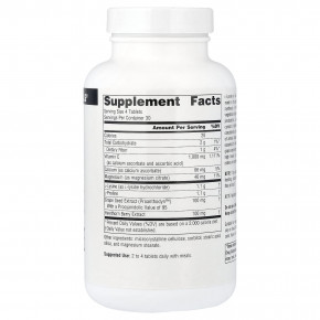 Source Naturals, пролин и лизин, 120 таблеток в Москве - eco-herb.ru | фото