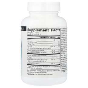 Source Naturals, пролин и лизин, 60 таблеток в Москве - eco-herb.ru | изображение Source Naturals, пролин и лизин, 60 таблеток в Москве - eco-herb.ru | фото