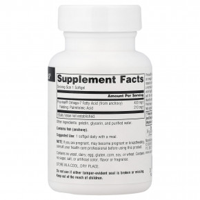 Source Naturals, Provinal® Omega-7, 30 капсул в Москве - eco-herb.ru | изображение Source Naturals, Provinal® Omega-7, 30 капсул в Москве - eco-herb.ru | фото