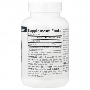 Source Naturals, R-липоевая кислота, 100 мг, 120 таблеток в Москве - eco-herb.ru | фото