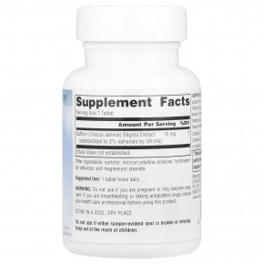 Source Naturals, Serene Science®, экстракт шафрана, 15 мг, 30 таблеток в Москве - eco-herb.ru | фото