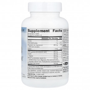 Source Naturals, Serene Science®, Theanine Serene® с Relora®, успокоительная добавка, 60 таблеток в Москве - eco-herb.ru | фото