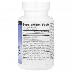 Source Naturals, серрапептаза, 120 капсул (60 000 SPU в 1 капсуле) в Москве - eco-herb.ru | фото