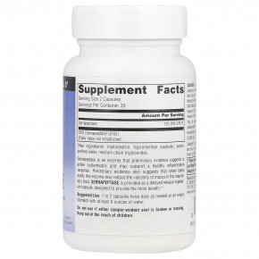 Source Naturals, Серрапептаза, 60 капсул (60 000 SPU в 1 капсуле) в Москве - eco-herb.ru | фото