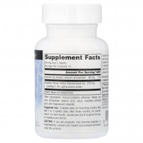 Source Naturals, шведская цветочная пыльца, 45 таблеток в Москве - eco-herb.ru | фото