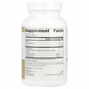 Source Naturals, Skin Eternal®, гиалуроновая кислота, 120 таблеток в Москве - eco-herb.ru | изображение Source Naturals, Skin Eternal®, гиалуроновая кислота, 120 таблеток в Москве - eco-herb.ru | фото