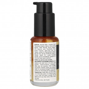 Source Naturals, Skin Eternal®, сыворотка с гиалуроновой кислотой, 50 мл (1,7 жидк. унции) в Москве - eco-herb.ru | фото