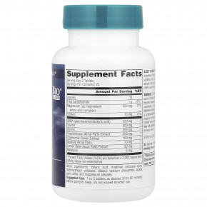 Source Naturals, Sleep Science®, NightRest™ с мелатонином, 50 таблеток в Москве - eco-herb.ru | изображение Source Naturals, Sleep Science®, NightRest™ с мелатонином, 50 таблеток в Москве - eco-herb.ru | фото