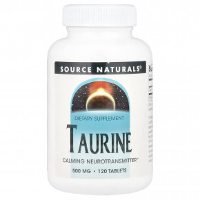 Source Naturals, Таурин, 500 мг, 120 таблеток - описание