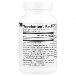 Source Naturals, таурин в порошке, 100 г (3,53 унции) в Москве - eco-herb.ru | фото