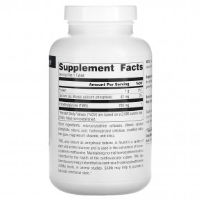 Source Naturals, TMG, 240 таблеток в Москве - eco-herb.ru | фото