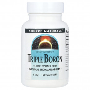 Source Naturals, Тройной бор, 3 мг, 100 капсул - описание