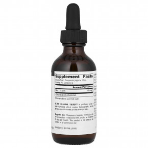 Source Naturals, Ultra Colloidal Silver™, 59,14 мл (2 жидк. унции) в Москве - eco-herb.ru | изображение Source Naturals, Ultra Colloidal Silver™, 59,14 мл (2 жидк. унции) в Москве - eco-herb.ru | фото