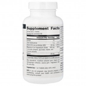 Source Naturals, Ultra-Mag™, комплекс магния,120 таблеток в Москве - eco-herb.ru | изображение Source Naturals, Ultra-Mag™, комплекс магния,120 таблеток в Москве - eco-herb.ru | фото