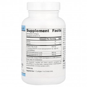 Source Naturals, веганские омега-3, 300 мг, 90 веганских капсул в Москве - eco-herb.ru | фото